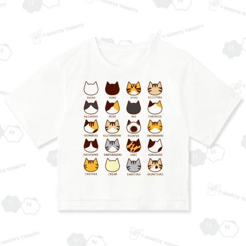 猫柄がいっぱい