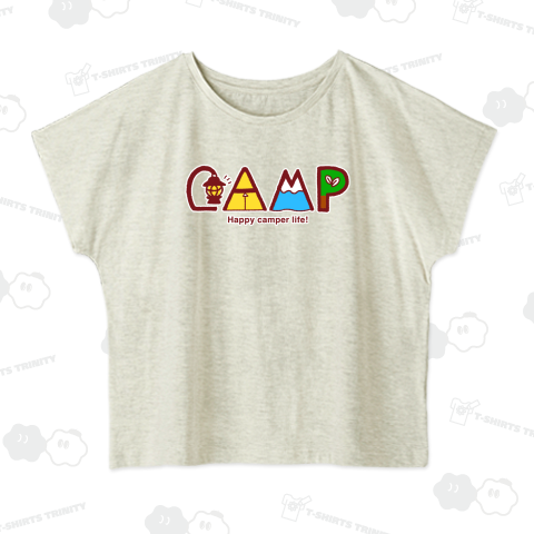 キャンプに行こう♪