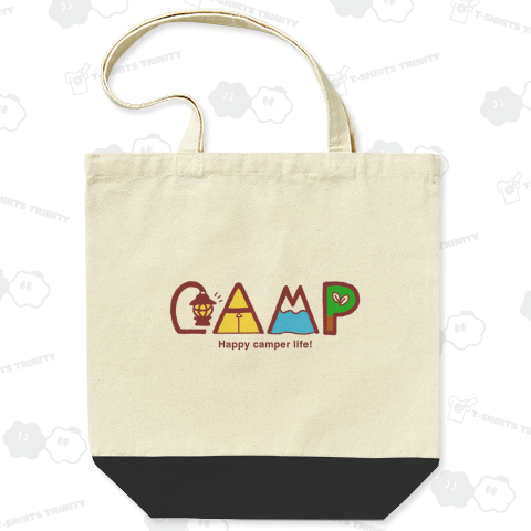 キャンプに行こう♪