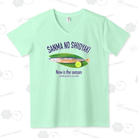 サンマの塩焼き(ロゴ入り)