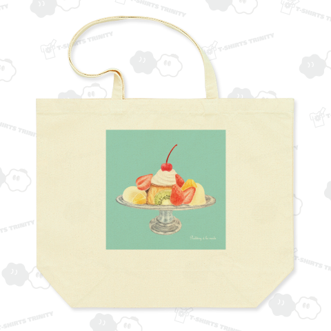 プリンアラモード 1/12 レトロ喫茶 の デラックス プリンアラモード 【レインボー】