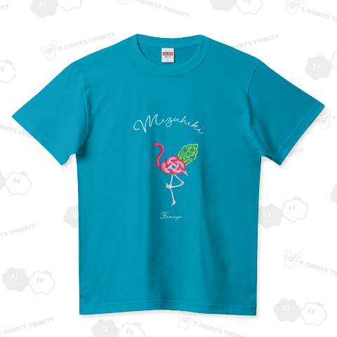 水引フラミンゴ(白文字)