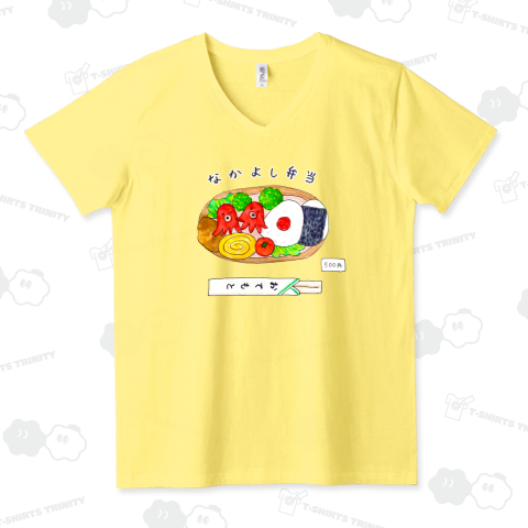 なかよし弁当500円