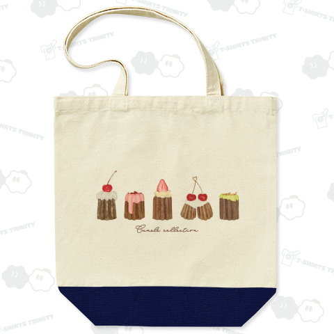 カヌレ・コレクション(横並び)