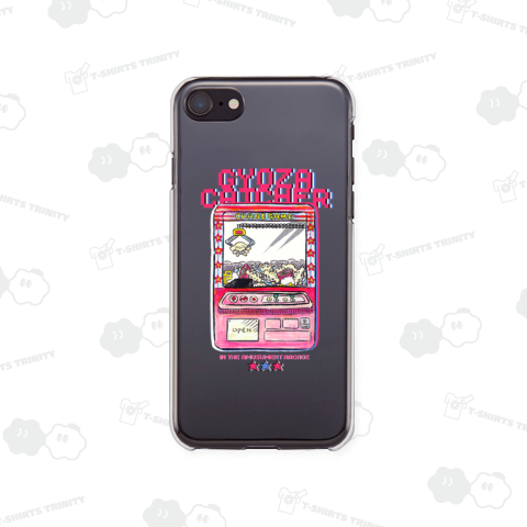 ぎょうざちゃんキャッチャー