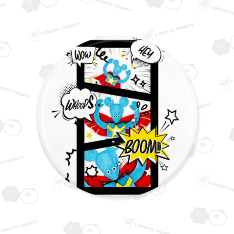 おっとっと!ねずみさんスーパーマン