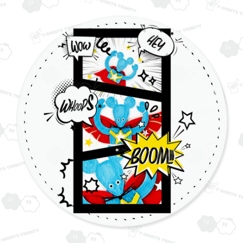 おっとっと!ねずみさんスーパーマン