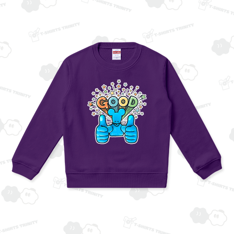 ねずみさんグー!