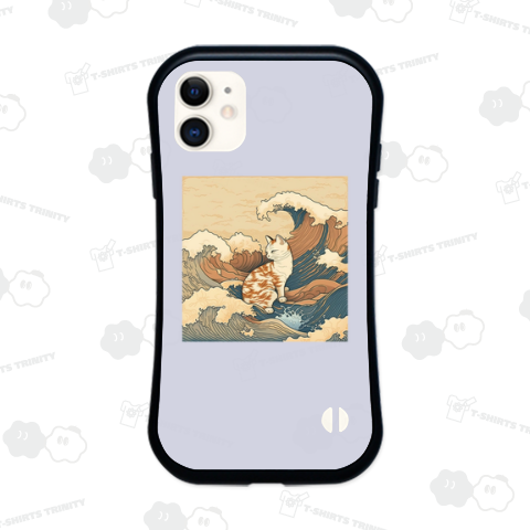 波とたわむる猫