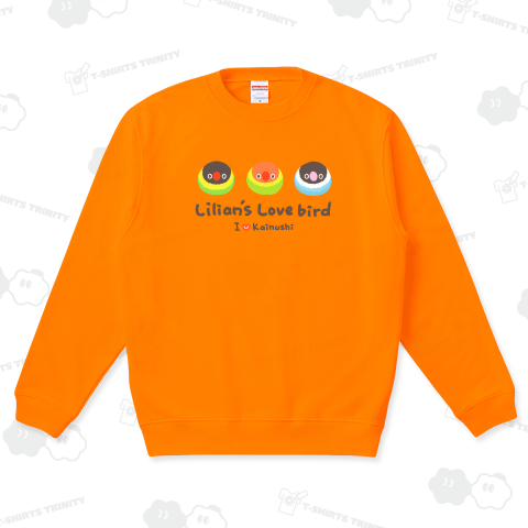 I ♡ Kainushi ボタンインコ