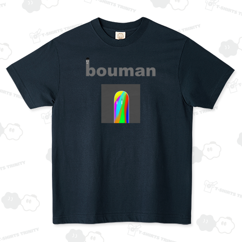 bouman54