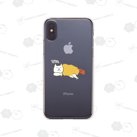 ねびフライお昼寝中