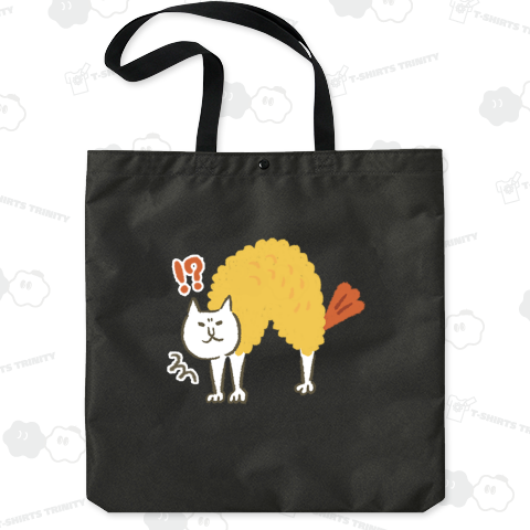 ビックリ!ねびフライ