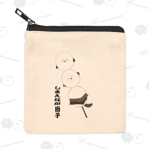 しまえなが団子