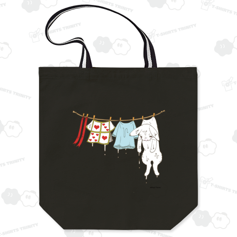 洗濯された法廷ウサギ