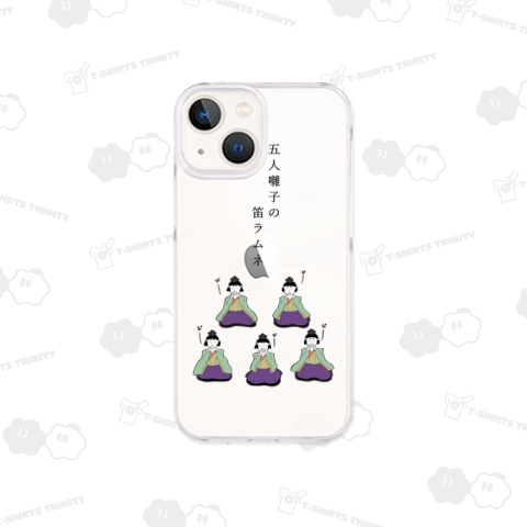 五人囃子の笛ラムネ