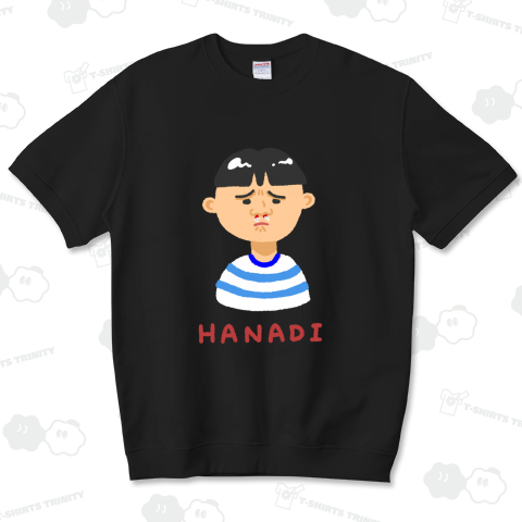 HANADI