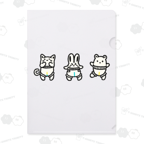 おむつちゃん 文字なしバージョン