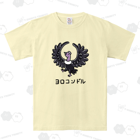 ヨロコンドル
