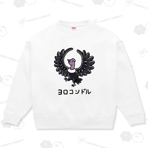 ヨロコンドル