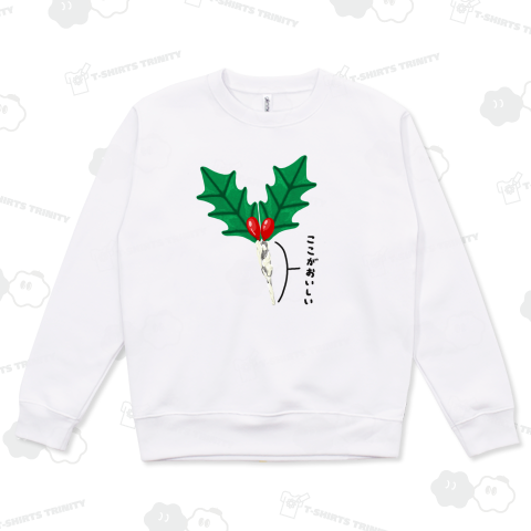 ケーキにさすやつ