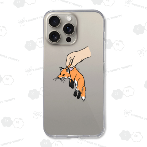 キツネがつままれる