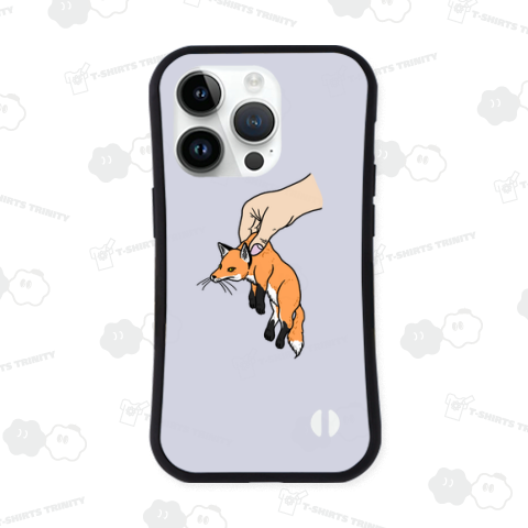 キツネがつままれる