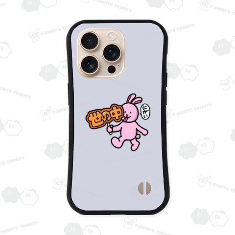 世の中舐めてるうさぎ