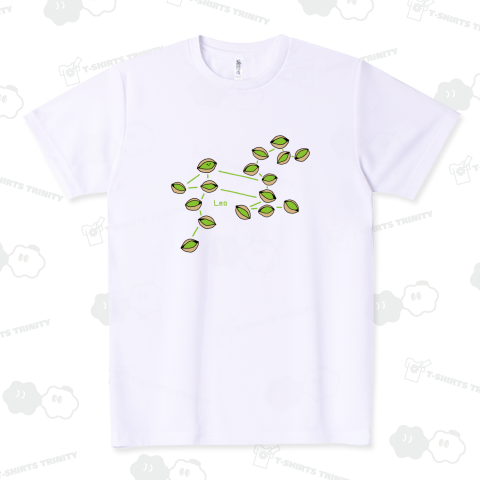 ピスターチオ・しし座【カスタマイズOK】