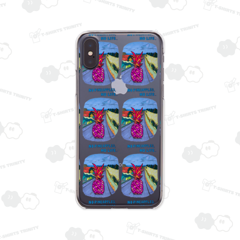 ノースショアへの道