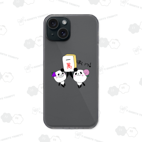 Rizan 麻雀パンダシリーズ はいっ!