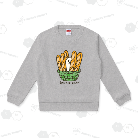 みつめるパンきじちゃん