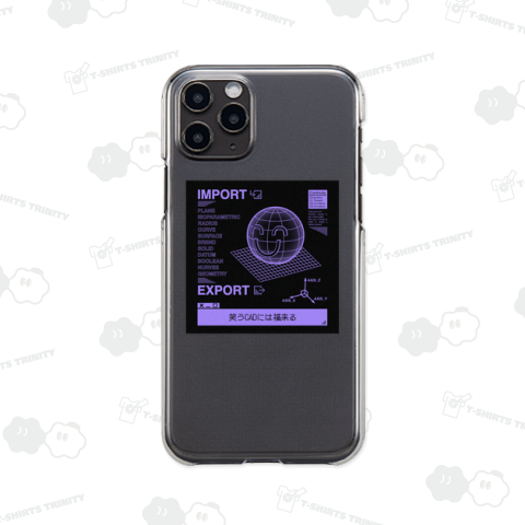 笑うCADには福来る