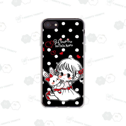 私のうさちゃん