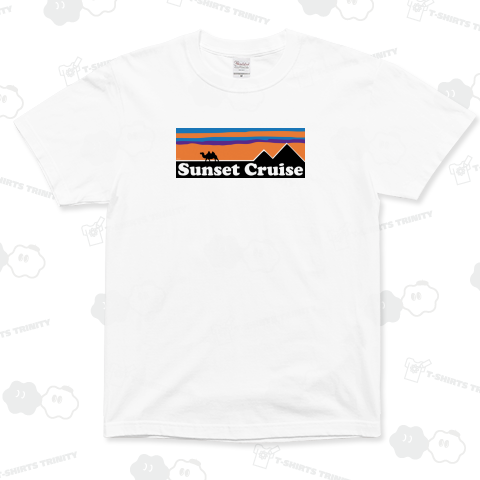 サンセットクルーズ