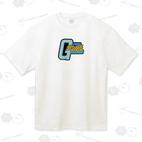 明日からガンバル