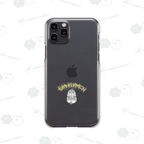 ツタンカーメン(ハードコア)