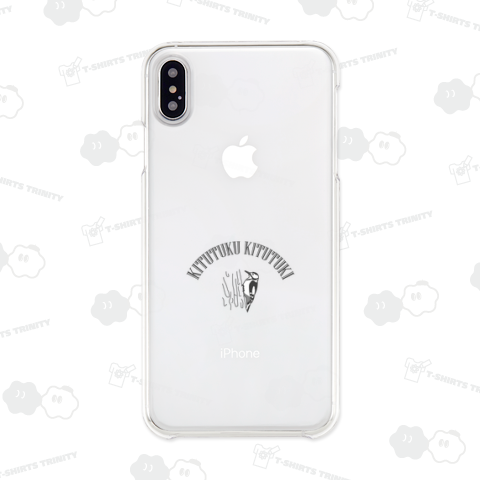 木つつくキツツキ