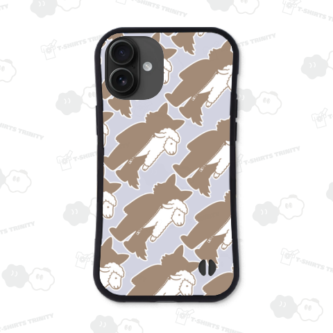 オオカミを被ったヒツジ