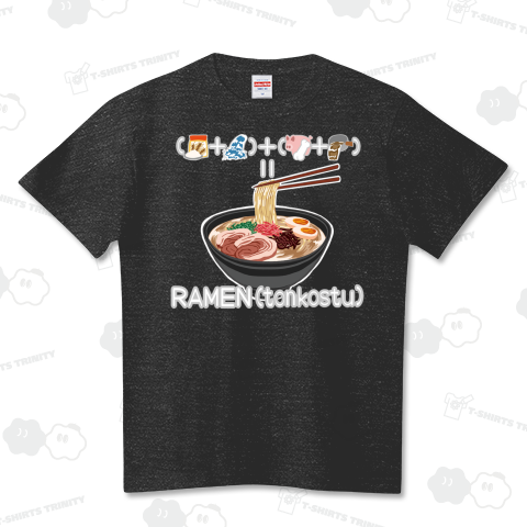 たべものさんすう20 とんこつらーめん