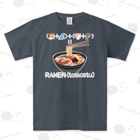 たべものさんすう20 とんこつらーめん