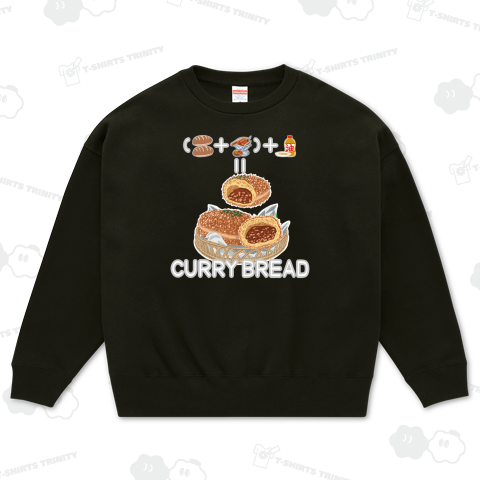 たべものさんすう33 かれーぱん