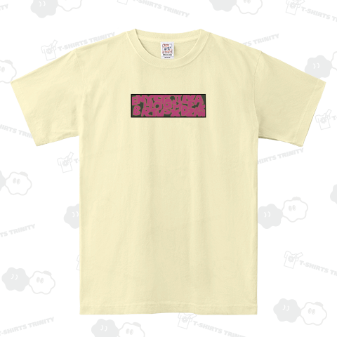 ぎゅうぎゅうアルファベット