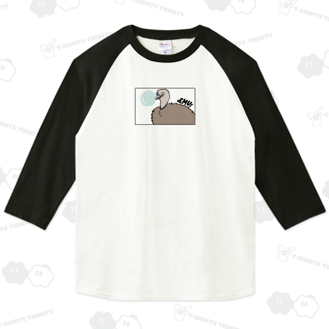 ねむいエミュー