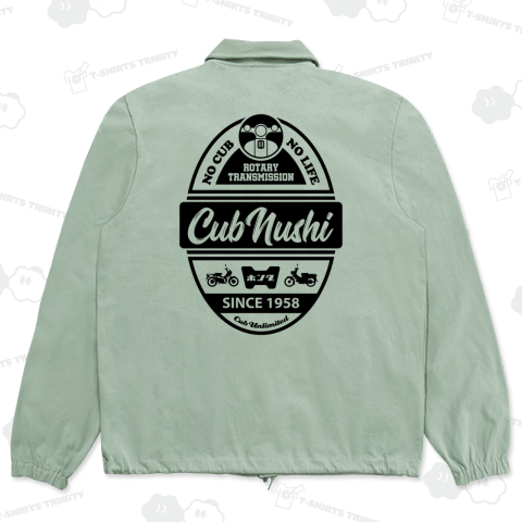 CubNushi カブ主 スーパーカブ (背面)【アイテム変更・カスタマイズOK】