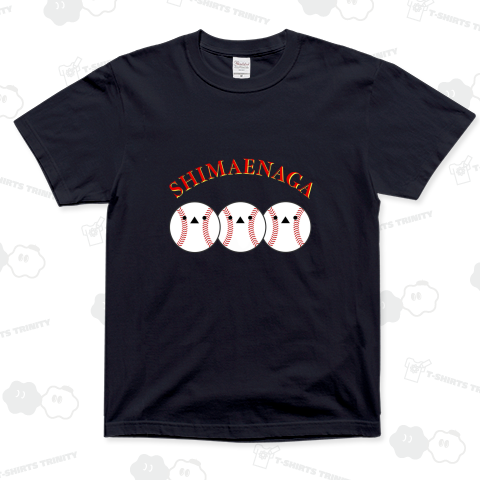 SHIMAENAGA
