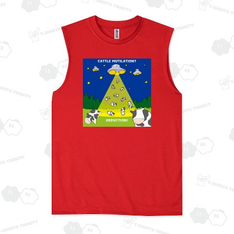 アブダクション