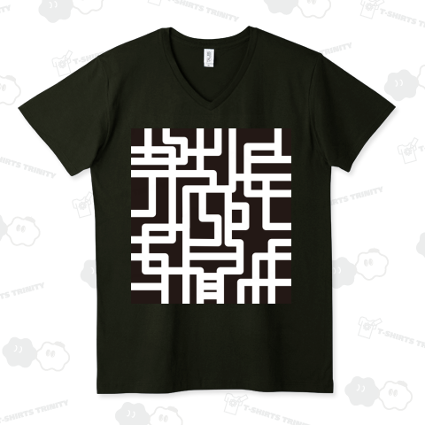 幾何学布袋模様（VネックTシャツ）|デザインTシャツ通販【T