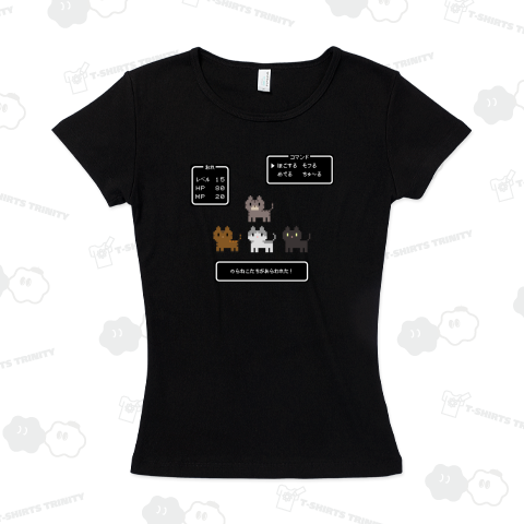 のらねこがあらわれた!