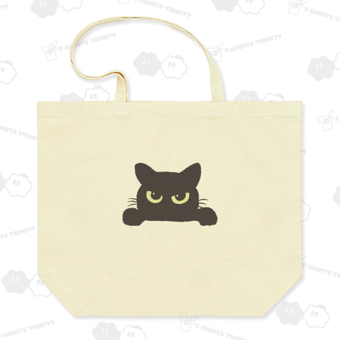 覗いている黒猫